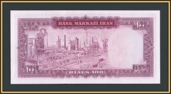  100  1971-1973 P-91 (91c) UNC