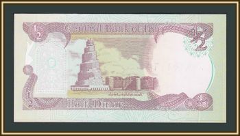 1/2  1993 P-78 (78c) UNC