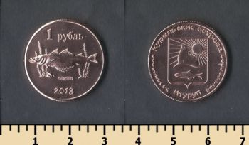  - 1  2013