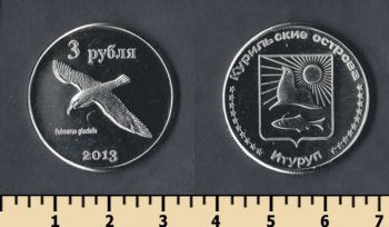  - 3  2013