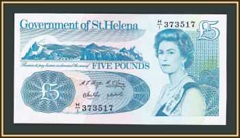   5  1999 P-11 (11a) UNC