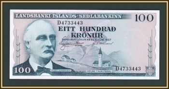  100  1957 -40 (40a) UNC