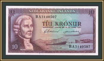  10  1961 P-42 (42a.1) UNC