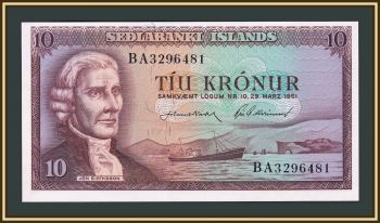  10  1961 P-42 (42a.2) UNC