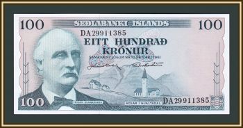  100  1961 P-44 (44a.12) UNC