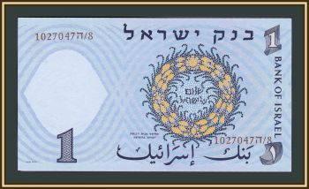  1  1958 P-30 (30c) UNC