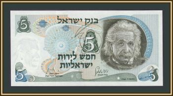  5  1968 P-34 (34b) UNC