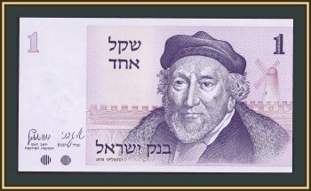  1  1978 P-43 (43a) UNC
