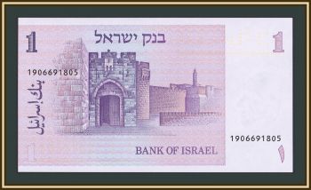  1  1978 P-43 (43a) UNC