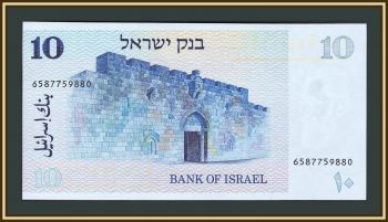 10  1978 P-45 UNC