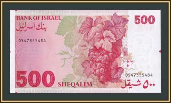  500  1982 P-48 UNC