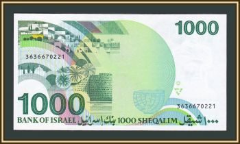  1000  1983 P-49 (49b) UNC