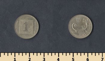  1  1985-1991