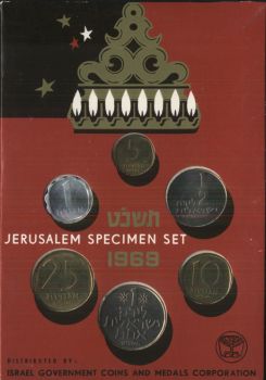   6  1969