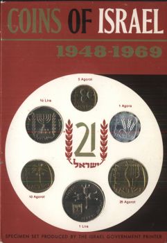   6  1969