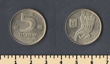  5  1984