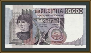  10000  1980 (1976) P-106 (106b.1) UNC