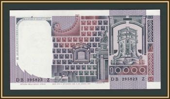  10000  1980 (1976) P-106 (106b.1) UNC