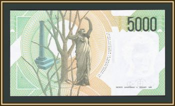  5000  1985 P-111 (111c) UNC