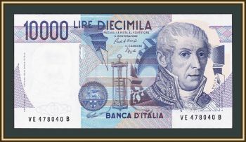  10000  1984 P-112 (112b) UNC