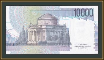  10000  1984 P-112 (112b) UNC
