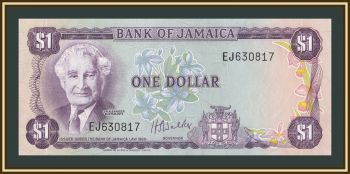  1  1976 P-59 (59b) UNC
