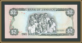  2  1987 P-69 (69b.3) UNC