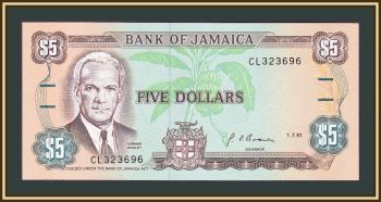  5  1991 P-70 (70d.1) UNC