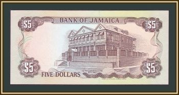  5  1991 P-70 (70d.1) UNC