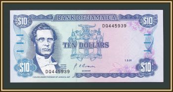  10  1991 P-71 (71d.1) UNC