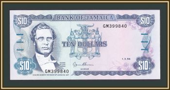  10  1994 P-71 (71e) UNC