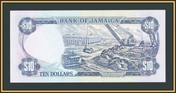  10  1994 P-71 (71e) UNC