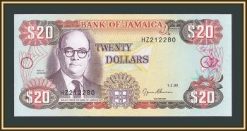  20  1995 P-72 (72e) UNC