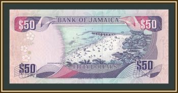  50  1988 P-73 (73a) UNC