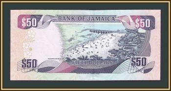  50  2004 P-79 (79e) UNC