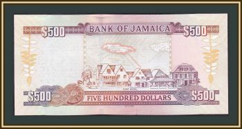  500  2011 P-85 (85h) UNC
