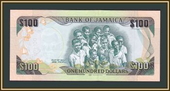  100  2012 P-90 UNC