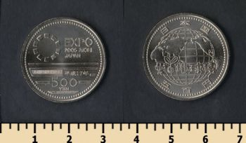  500  2005