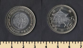  500  2009