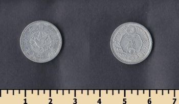  1  1938-1940