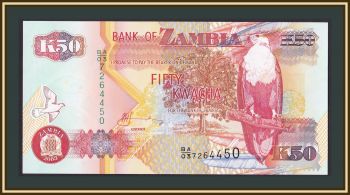  50  2003 P-37 (37d.2) UNC