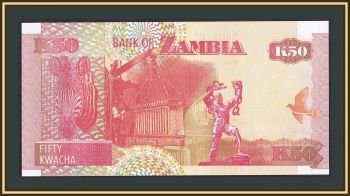  50  2003 P-37 (37d.2) UNC