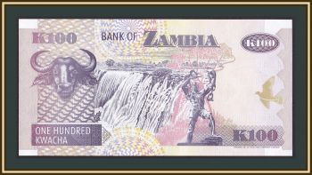  100  1992 P-38 (38b) UNC