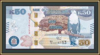  50  2018 P-60 (60b) UNC