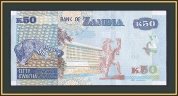  50  2018 P-60 (60b) UNC