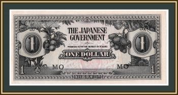  ( ) 1  1942 P-M5 (M5c) UNC