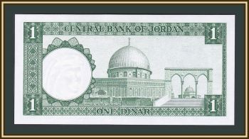  1  1959 P-14 (14b) UNC