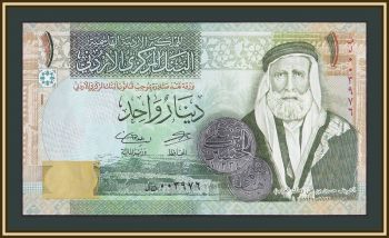  1  2016 P-34 (34h) UNC