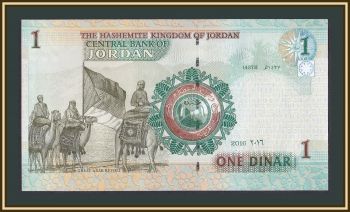  1  2016 P-34 (34h) UNC