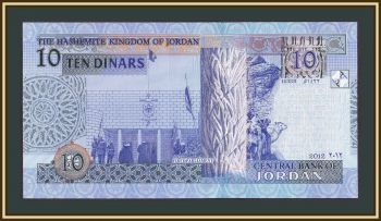  10  2012 P-36 (36d) UNC